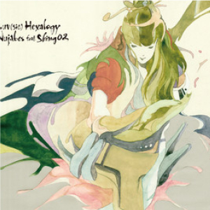 Luv(sic) Hexalogy — Nujabes